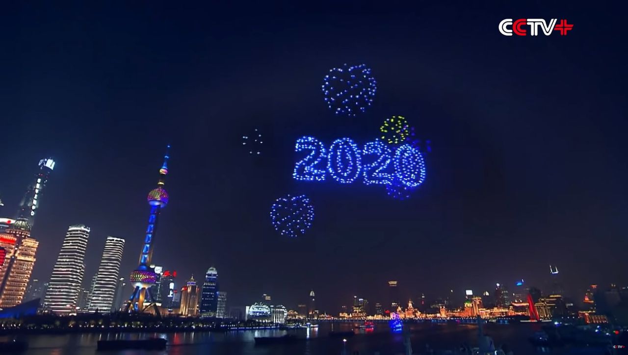 Shanghai drone show 2038